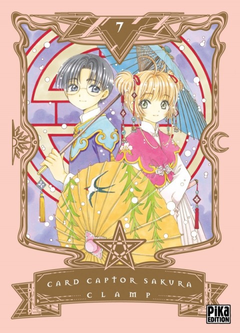 Couverture de l'album Card Captor Sakura Edition Deluxe 7