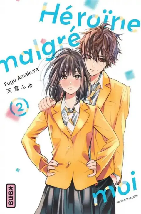 Héroïne malgré moi 2