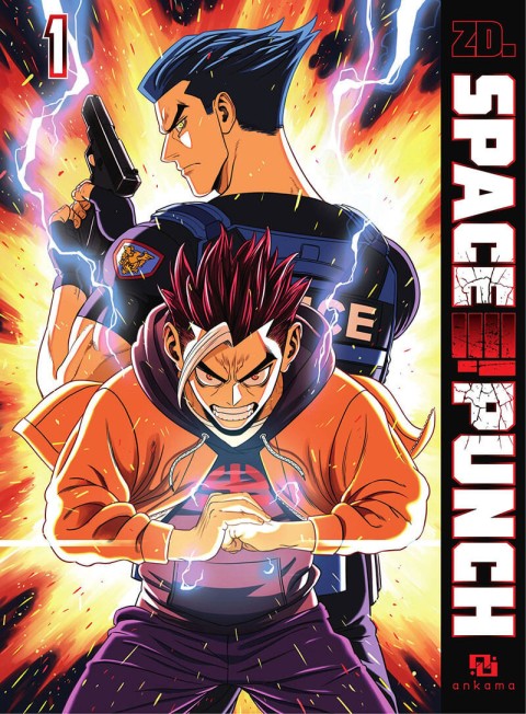 Space punch 1