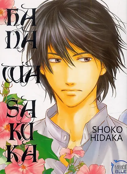 Hana Wa Saku Ka