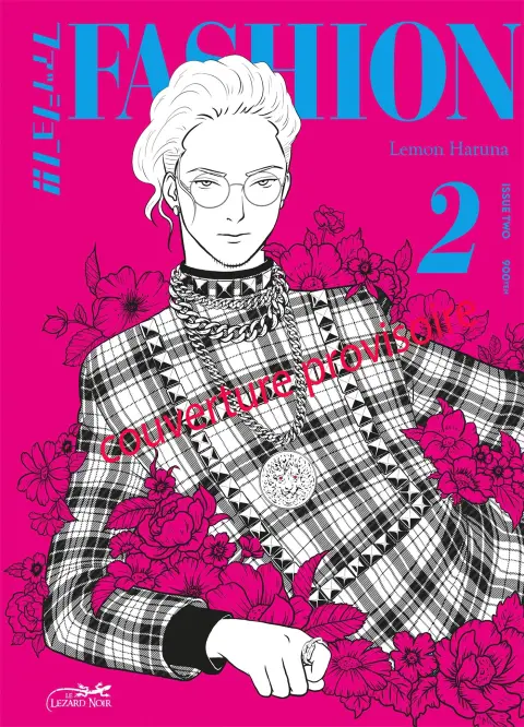 Fashion 2