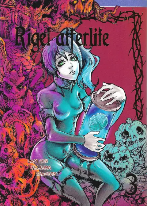 Rigel afterlife 3