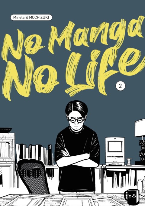 No Manga, No Life 2
