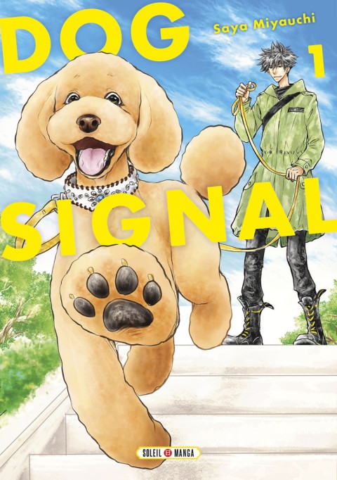 Dog Signal 1