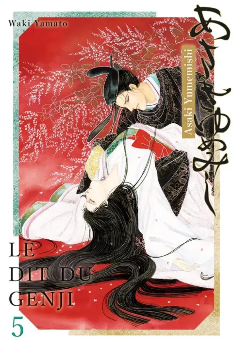Le dit du Genji 5