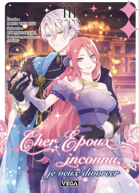 Cher époux inconnu, je veux divorcer III