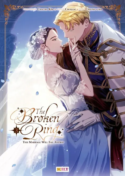 The Broken Ring 3