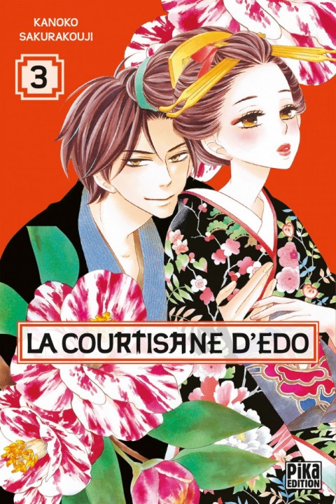 Couverture de l'album La Courtisane d'Edo 3