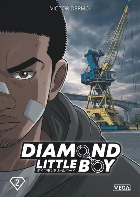 Diamond little boy 2