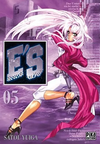 E'S 05