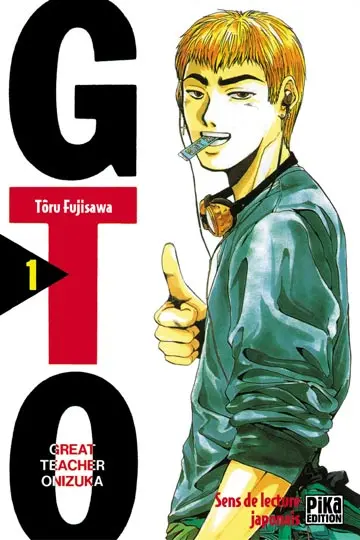 GTO 1