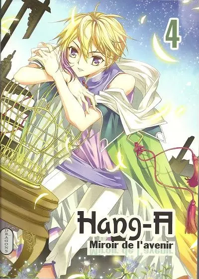 Hang-a - Miroir de l'avenir 4