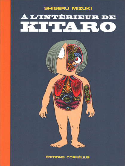 Couverture de l'album À l'intérieur des Yôkaï A l'intérieur de Kitaro