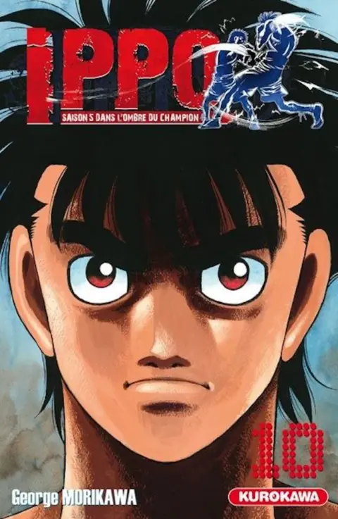 Ippo Saison 5 - Dans l'ombre du champion 10