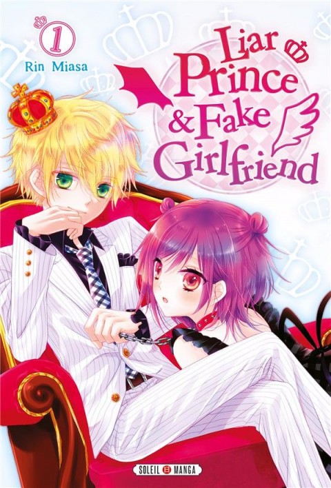 Liar Prince & Fake Girlfriend 1