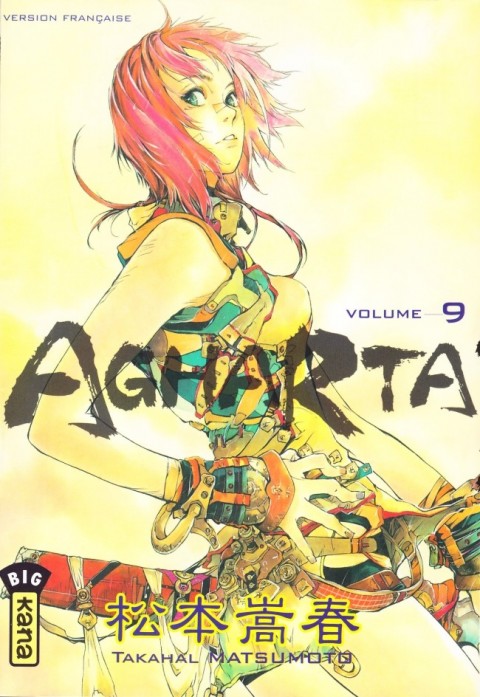 Couverture de l'album Agharta Volume 9