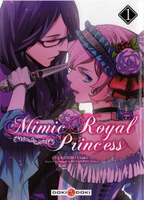Couverture de l'album Mimic Royal Princess 1