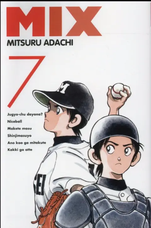 Mix 7