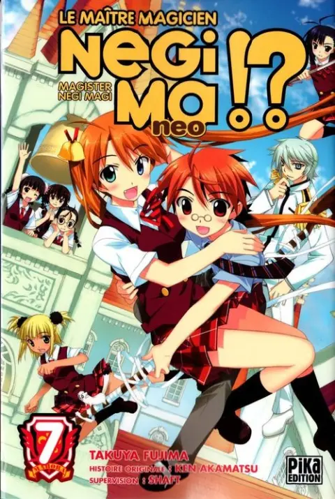 Negima !? neo - Le Maître Magicien 7