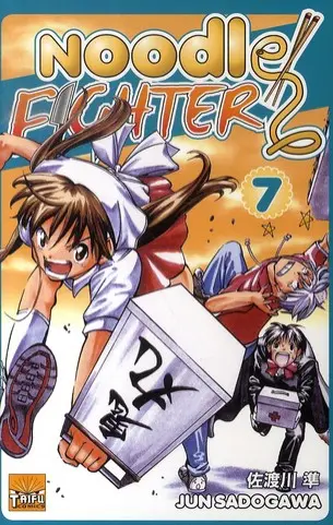 Noodle Fighter 7