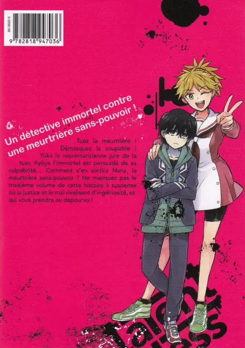 Verso de l'album Talentless 3