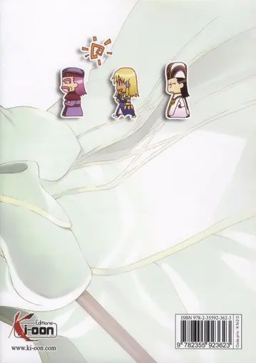 Verso de l'album Tales of the Abyss 7