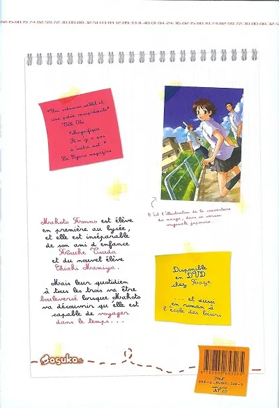 Verso de l'album La Traversée du Temps