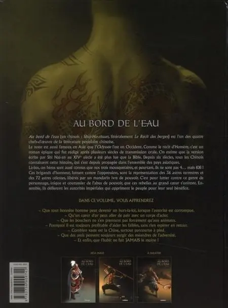Verso de l'album Au bord de l'eau Volume 2