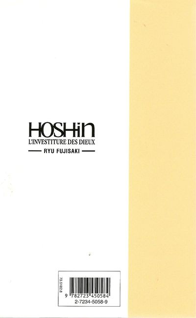 Verso de l'album Hoshin 19 La bataille de Muye