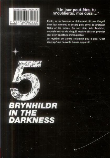 Verso de l'album Brynhildr in the Darkness 5