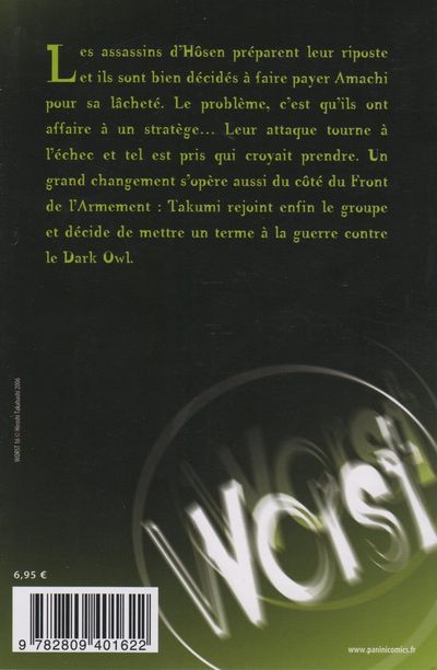 Verso de l'album Worst ! Tome 16