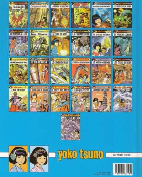 Verso de l'album Yoko Tsuno Tome 24 Le septième code