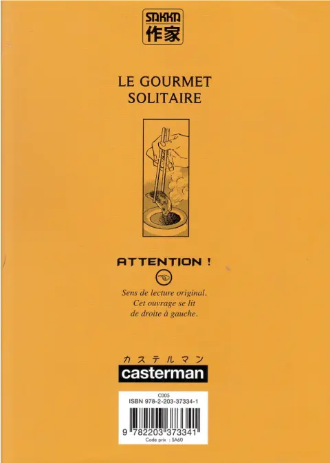 Verso de l'album Le Gourmet Solitaire