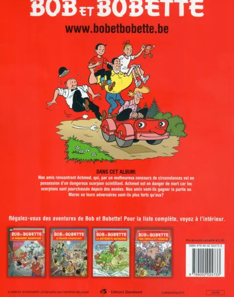 Verso de l'album Bob et Bobette Tome 231 Le scorpion scintillant