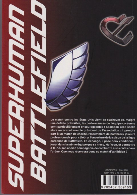 Verso de l'album Superhuman Battlefield 2
