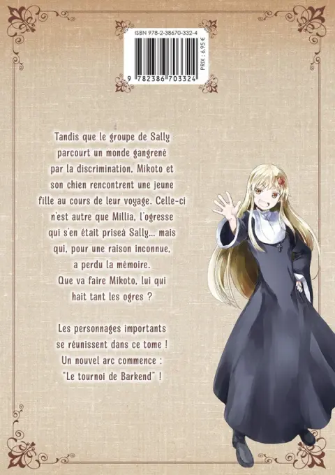Verso de l'album Peachboy Riverside 5