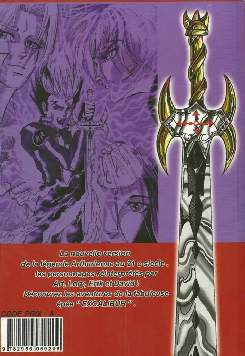 Verso de l'album Excalibur