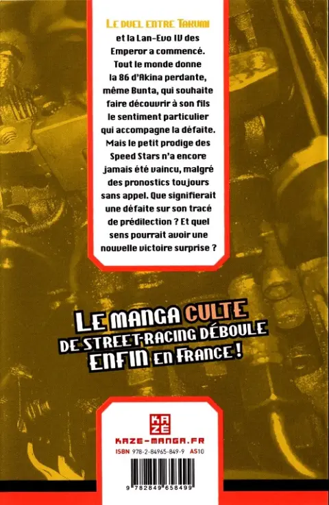 Verso de l'album Initial D Vol. 9