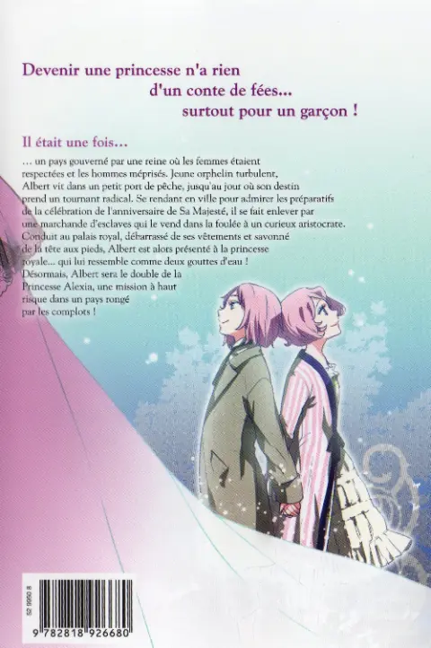 Verso de l'album Mimic Royal Princess 1