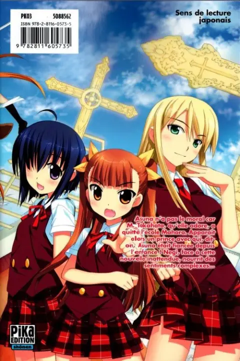 Verso de l'album Negima !? neo - Le Maître Magicien 7