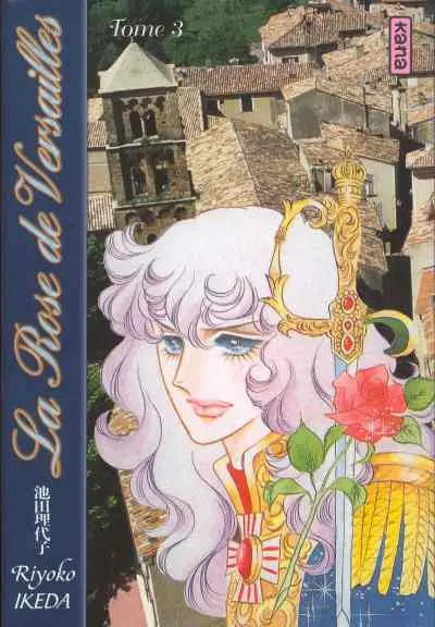La Rose de Versailles 3