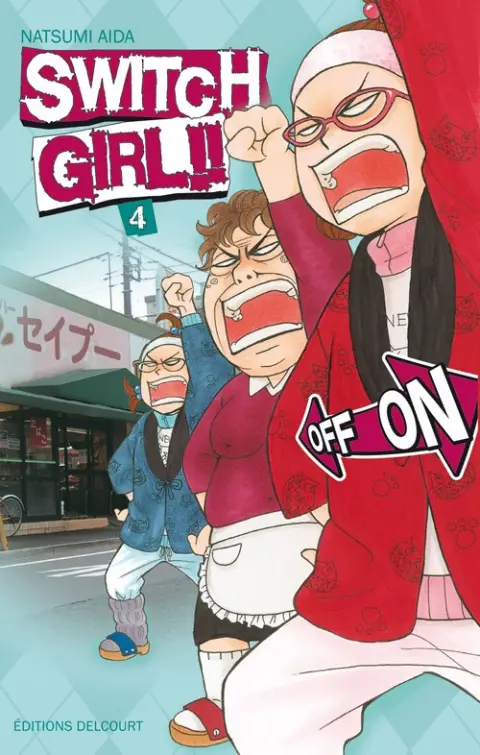 Switch Girl !! 4