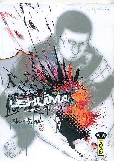 Couverture de l'album Ushijima - L'usurier de l'ombre 3