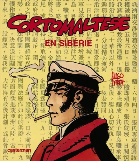 Couverture de l'album Corto Maltese Tome 3 Corto Maltese en Sibérie