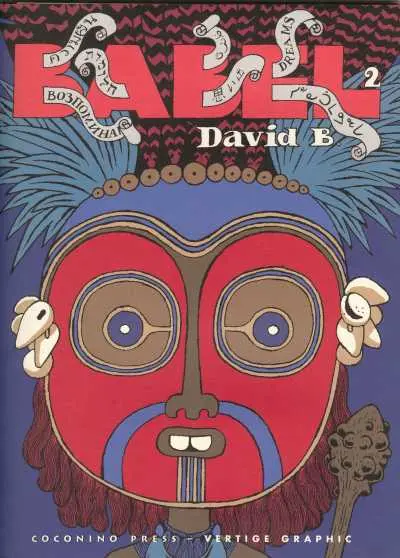 Babel 2