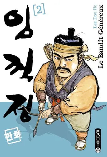 Le Bandit Généreux Tome 2