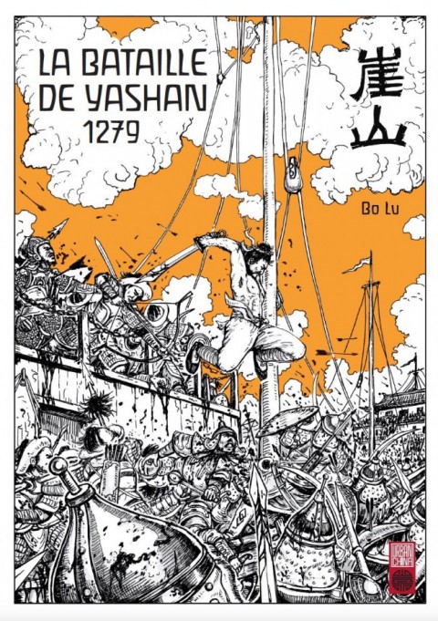 La Bataille de Yashan - 1279