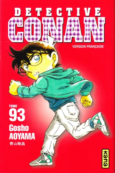 Détective Conan Tome 93