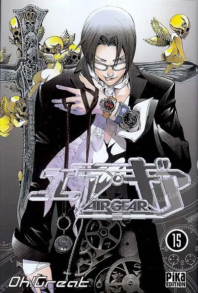 Air gear 15