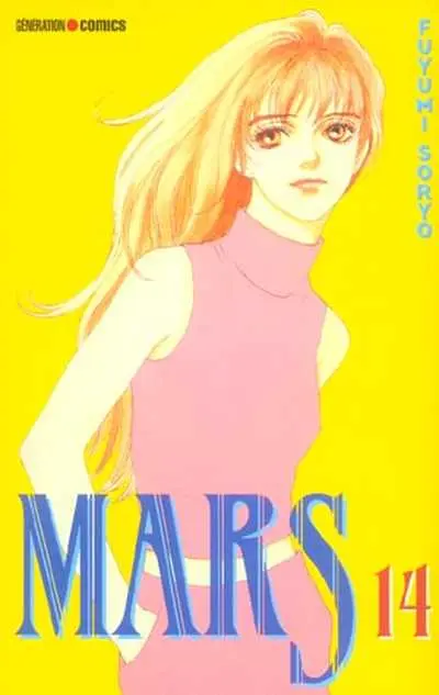 Mars 14